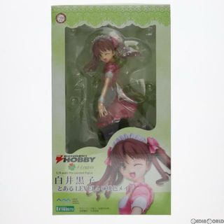 コトブキヤ(KOTOBUKIYA)の白井黒子(しらいくろこ) -とあるLEVEL4の桃色メイド- とある科学の超電磁砲 1/6 完成品 フィギュア 電撃屋&コトブキヤ限定 コトブキヤ(アニメ/ゲーム)