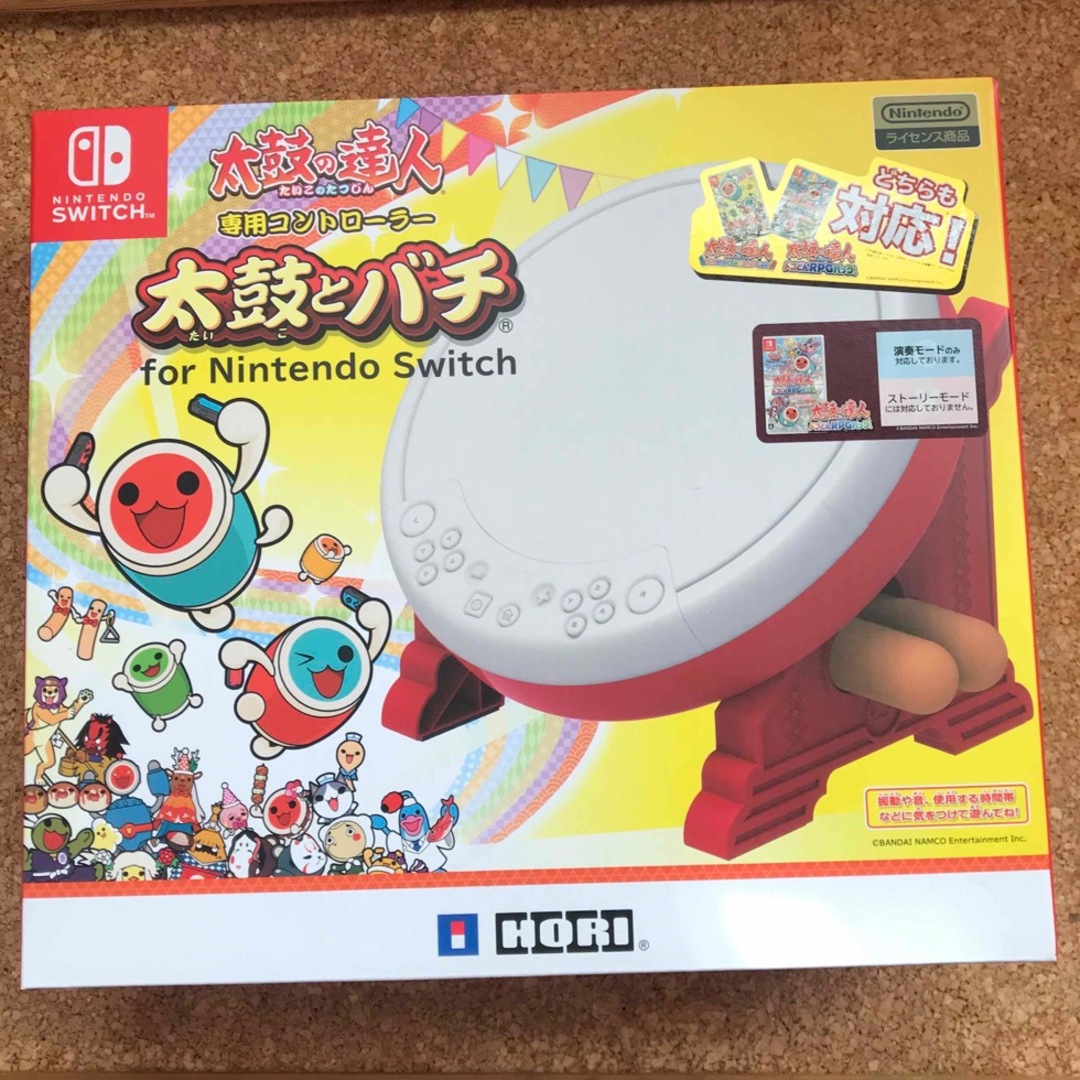 Nintendo Switch(ニンテンドースイッチ)の太鼓の達人　専用コントローラー太鼓とバチfor Nintendo switch エンタメ/ホビーのゲームソフト/ゲーム機本体(家庭用ゲーム機本体)の商品写真