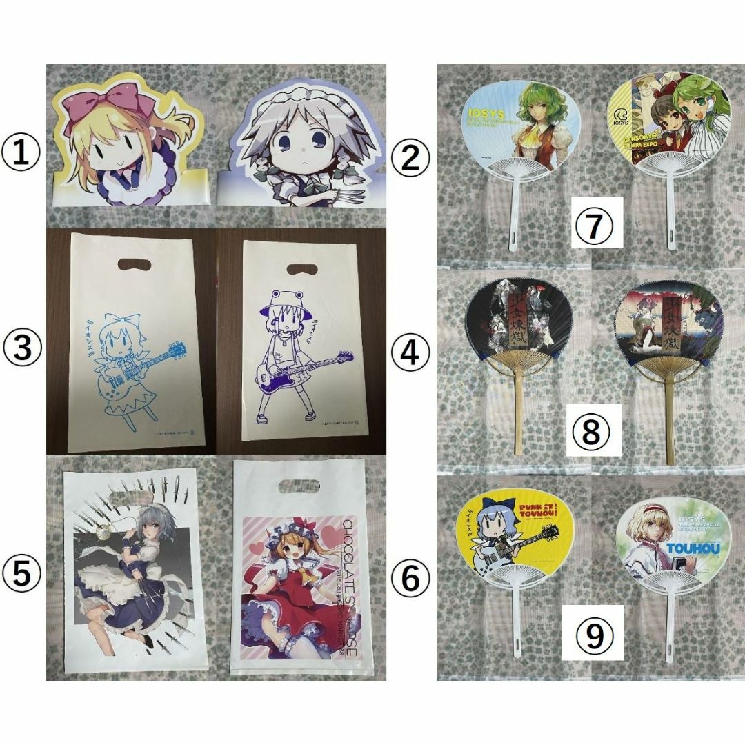 東方project まとめ売り キーホルダー 缶バッジ アクキー ファイル エンタメ/ホビーのアニメグッズ(その他)の商品写真