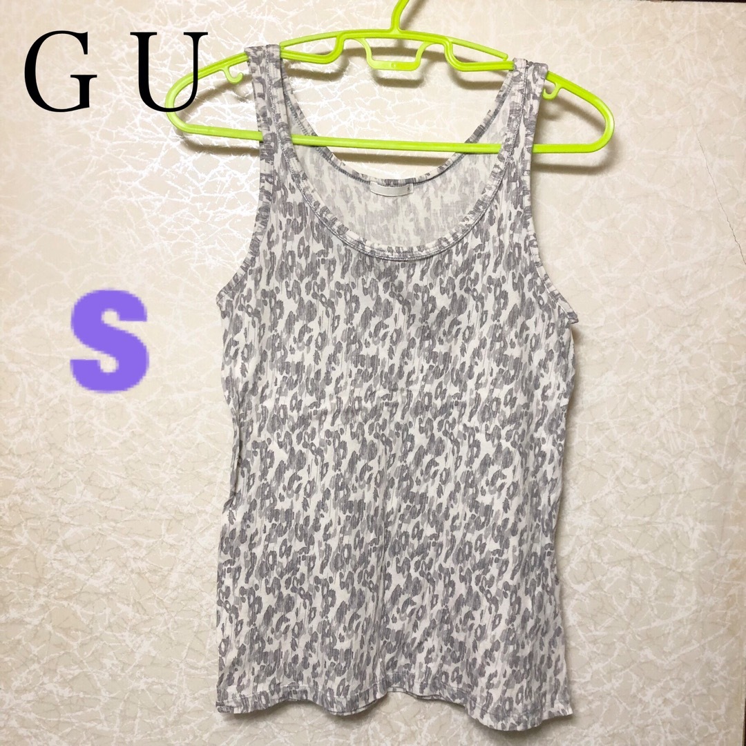 GU(ジーユー)の【ＧＵ】豹柄　タンクトップ【ジーユー】 レディースのトップス(タンクトップ)の商品写真