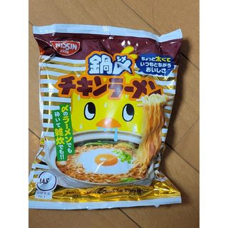 日清食品 - チキンラーメン　鍋〆　なべしめ　　インスタントラーメン　 袋