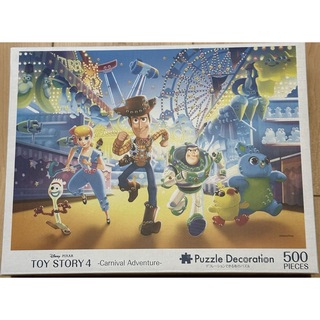 トイストーリー(トイ・ストーリー)のジグソーパズル 500ピース ディズニー TOYSTORY4(知育玩具)