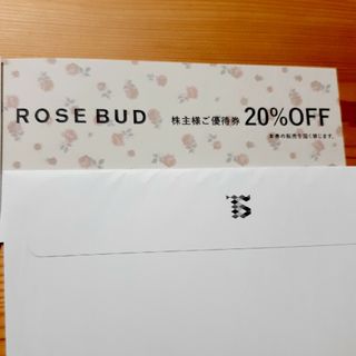 ローズバッド(ROSE BUD)のローズバッド　20％割引(その他)