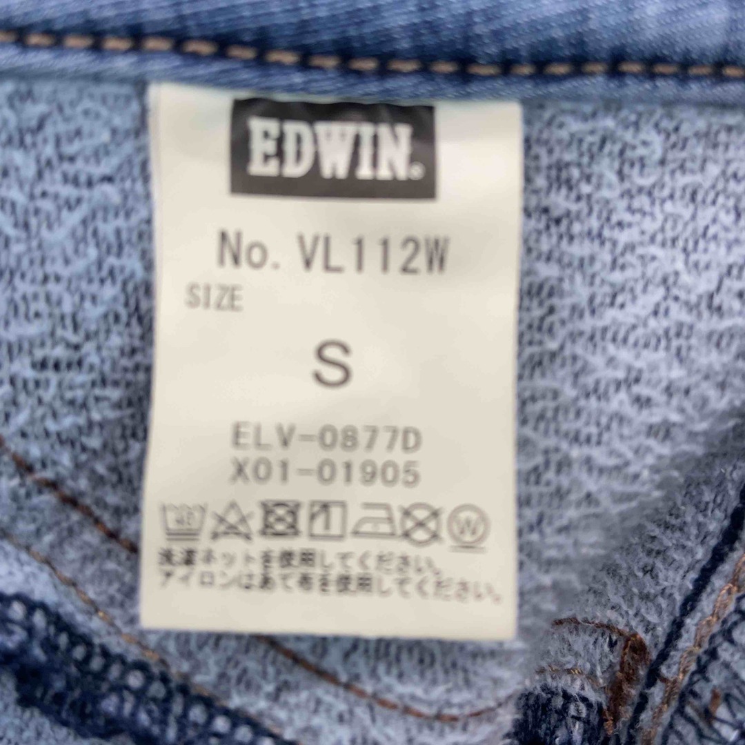 EDWIN(エドウィン)のEDWIN　LADIVA　レディース カジュアルパンツ レディースのパンツ(カジュアルパンツ)の商品写真