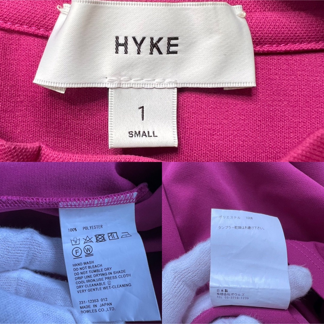 HYKE(ハイク)のHYKE ハイク ＴＥＸＢＲＩＤ　ＴＲＵＭＰＥＴ　ＳＬＥＥＶＥ　ＴＯＰ　ピンク レディースのトップス(カットソー(長袖/七分))の商品写真