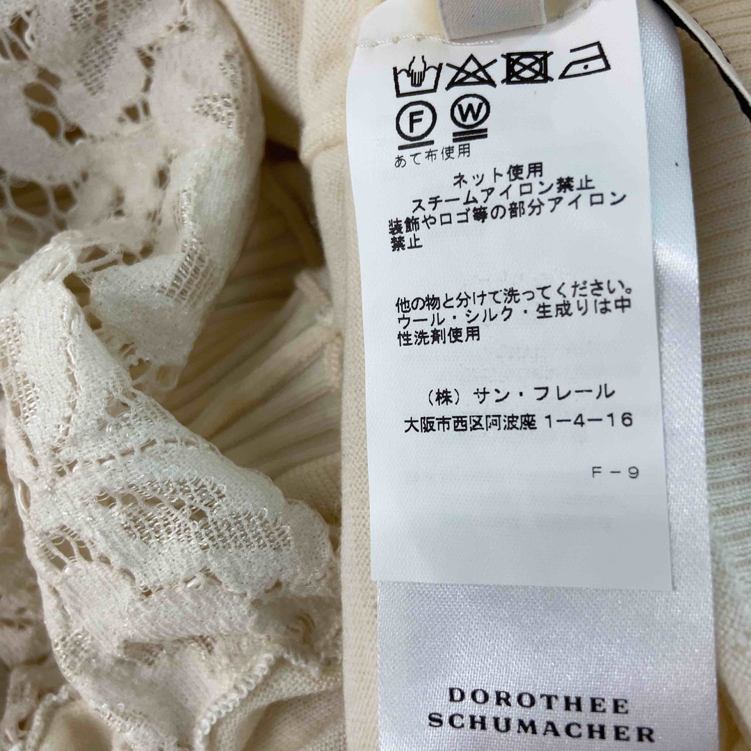 DOROTHEE SCHUMACHER ドロシーシューマッハ レディース 半袖 ニット/セーター レース オフホワイト レディースのトップス(ニット/セーター)の商品写真