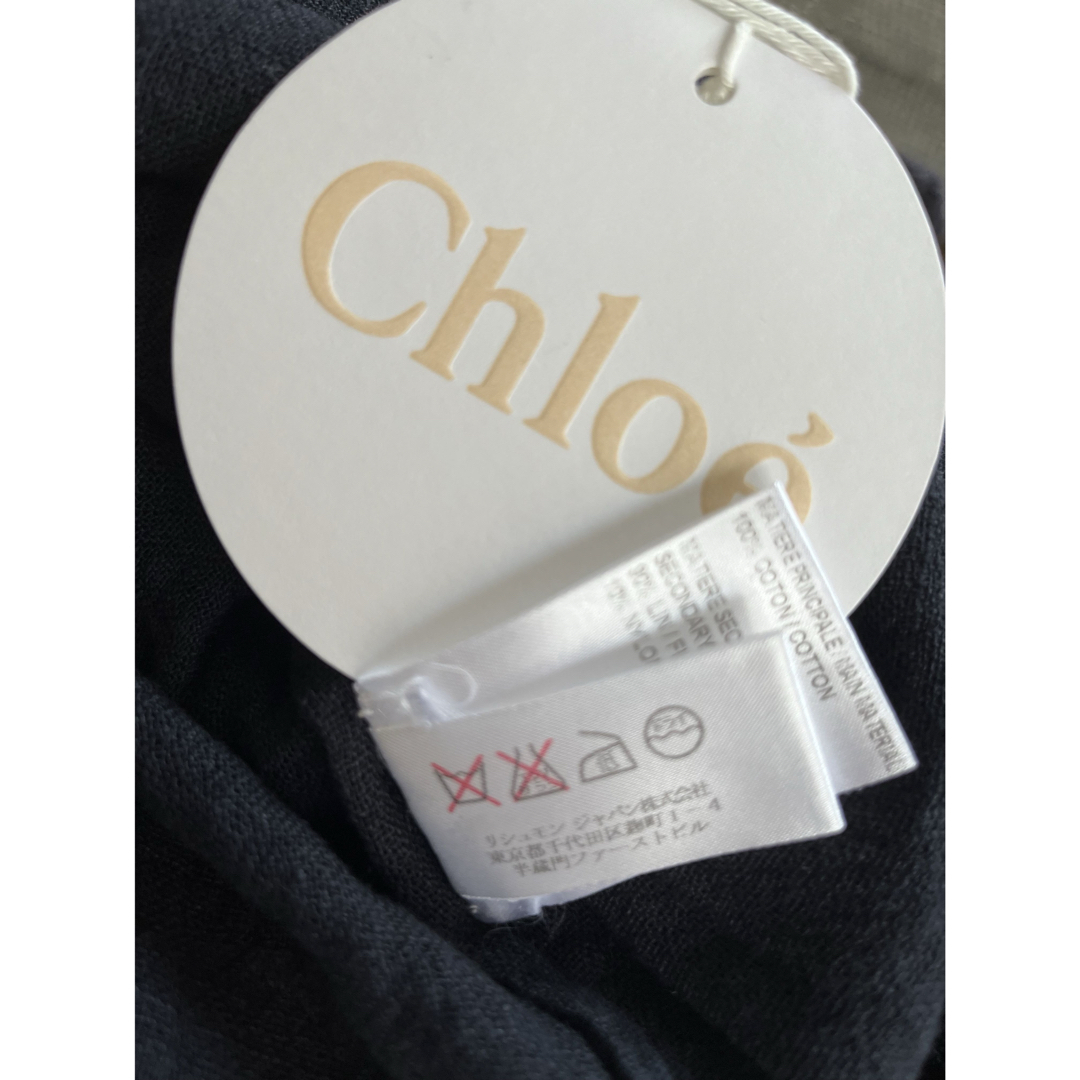 Chloe(クロエ)のChloe クロシェ編みプルオーバーブラウス ネイビー レディースのトップス(シャツ/ブラウス(半袖/袖なし))の商品写真