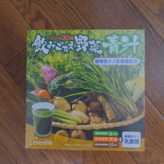 飲みごたえ野菜青汁 60包(青汁/ケール加工食品)