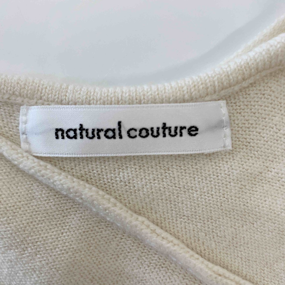 natural couture(ナチュラルクチュール)のnatural couture ナチュラルクチュール レディース ニット/セーター オフホワイト tk レディースのトップス(ニット/セーター)の商品写真