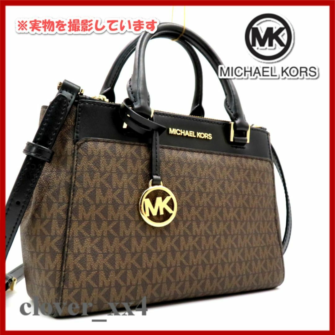 Michael Kors(マイケルコース)の【極美品】 マイケルコース ショルダーバッグ 2way シグネチャー ブラウン レディースのバッグ(ショルダーバッグ)の商品写真