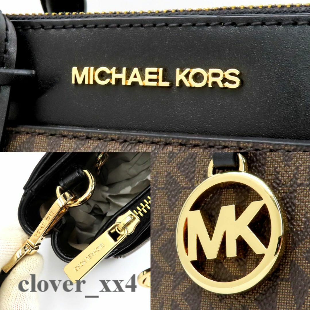 Michael Kors(マイケルコース)の【極美品】 マイケルコース ショルダーバッグ 2way シグネチャー ブラウン レディースのバッグ(ショルダーバッグ)の商品写真