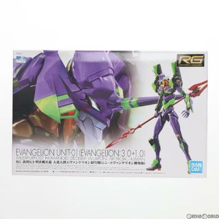 バンダイ(BANDAI)のプレミアムバンダイ限定 RG 汎用ヒト型決戦兵器 人造人間エヴァンゲリオン 初号機(シン・エヴァンゲリオン劇場版) シン・エヴァンゲリオン劇場版 プラモデル(5062939) バンダイスピリッツ(プラモデル)