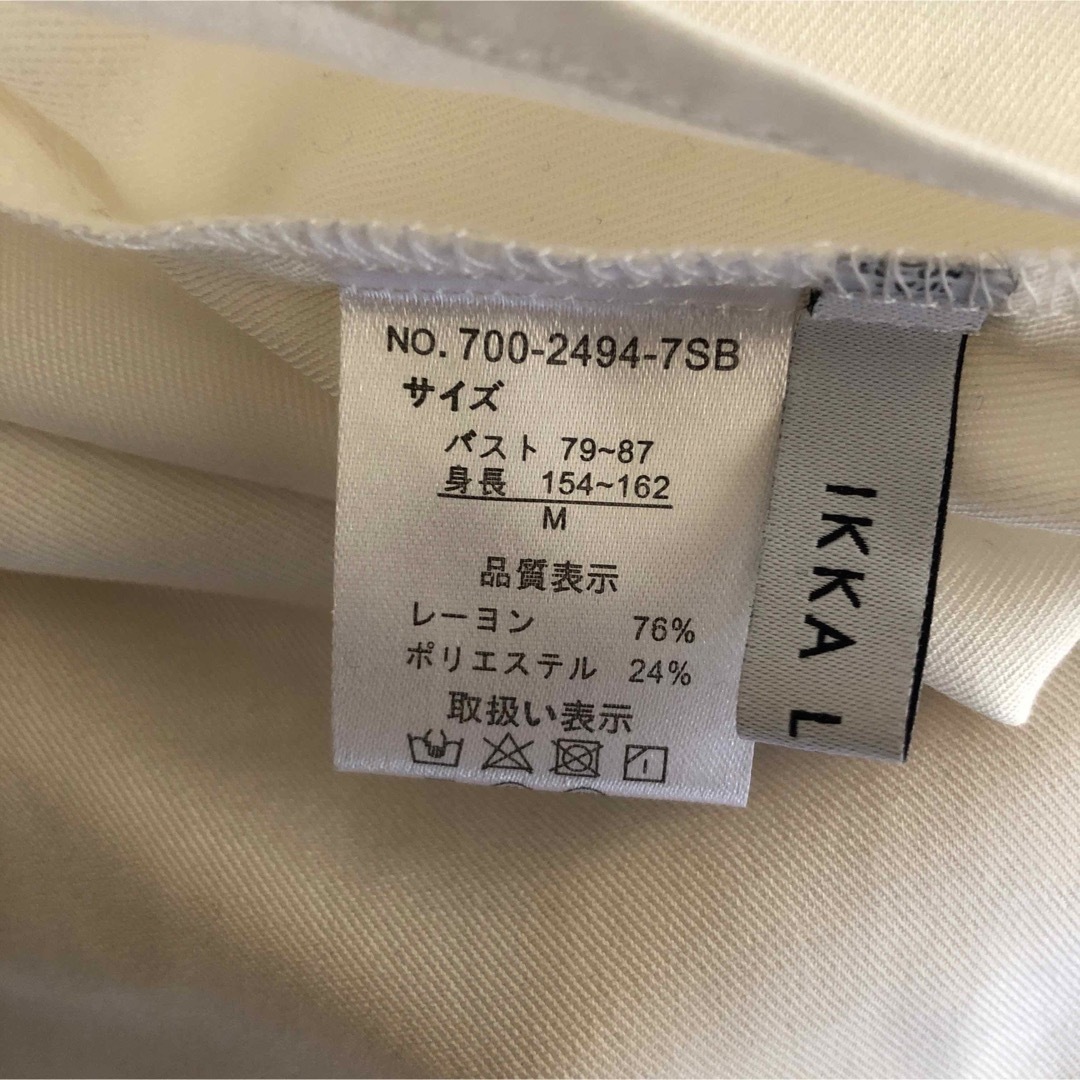 ikka(イッカ)のikka   イッカ　シャツ ブラウス スカーフ レディースのトップス(シャツ/ブラウス(長袖/七分))の商品写真