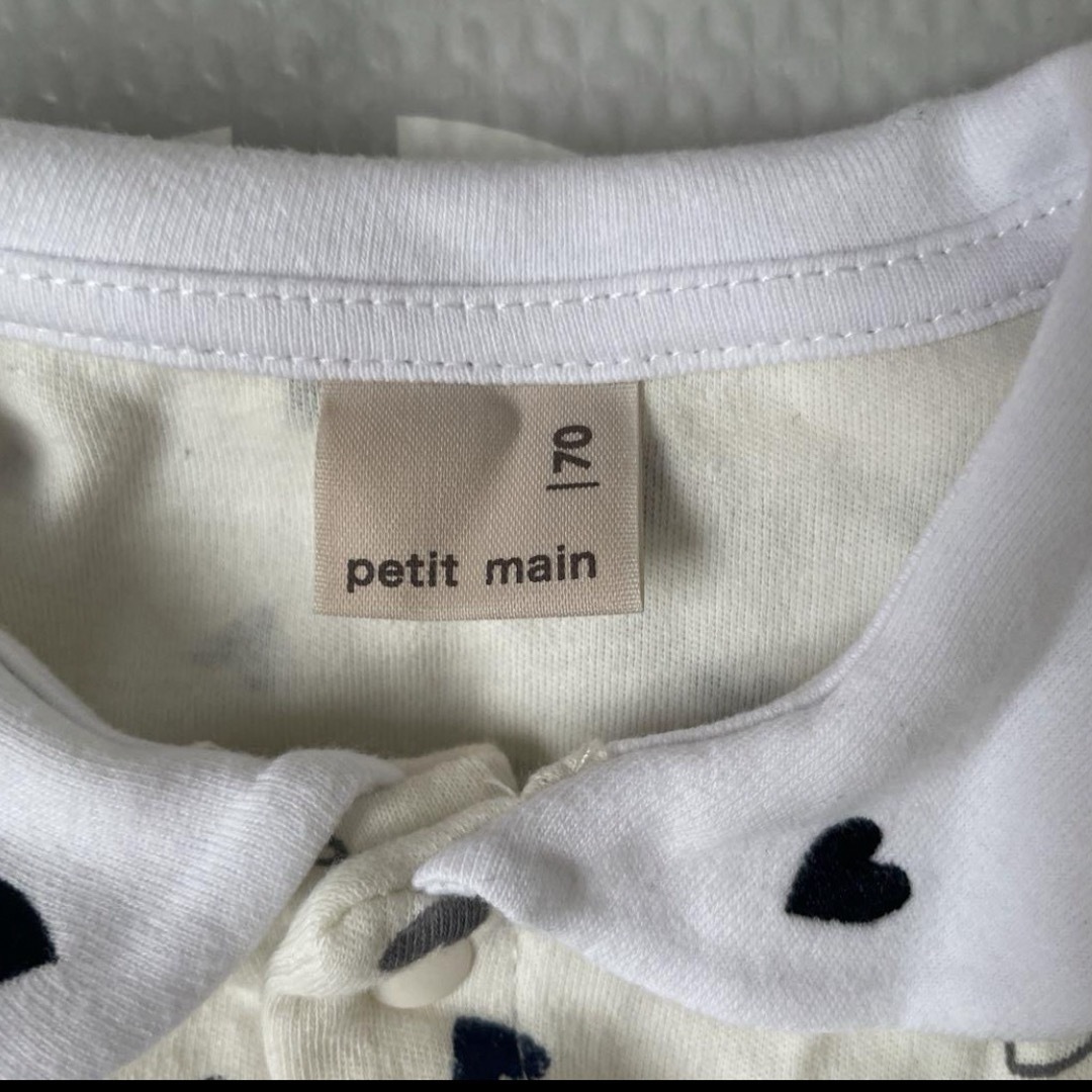 petit main(プティマイン)のプティマイン　ベビーロンパース　２点セット キッズ/ベビー/マタニティのベビー服(~85cm)(ロンパース)の商品写真