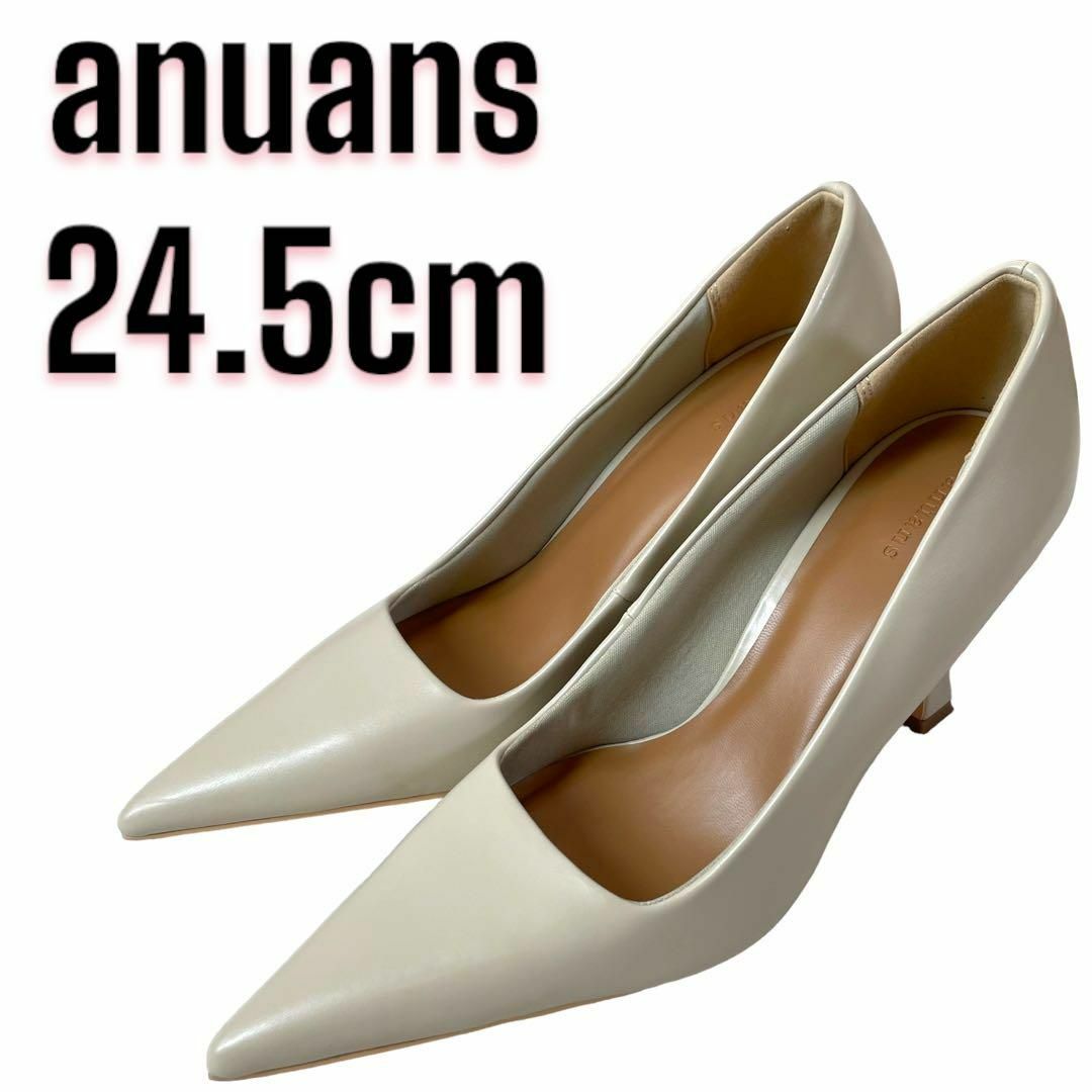 ánuans(アニュアンス)の◎極美品 anuans ベーシックポインテッドトゥパンプス ハイヒール 24.5 レディースの靴/シューズ(ハイヒール/パンプス)の商品写真