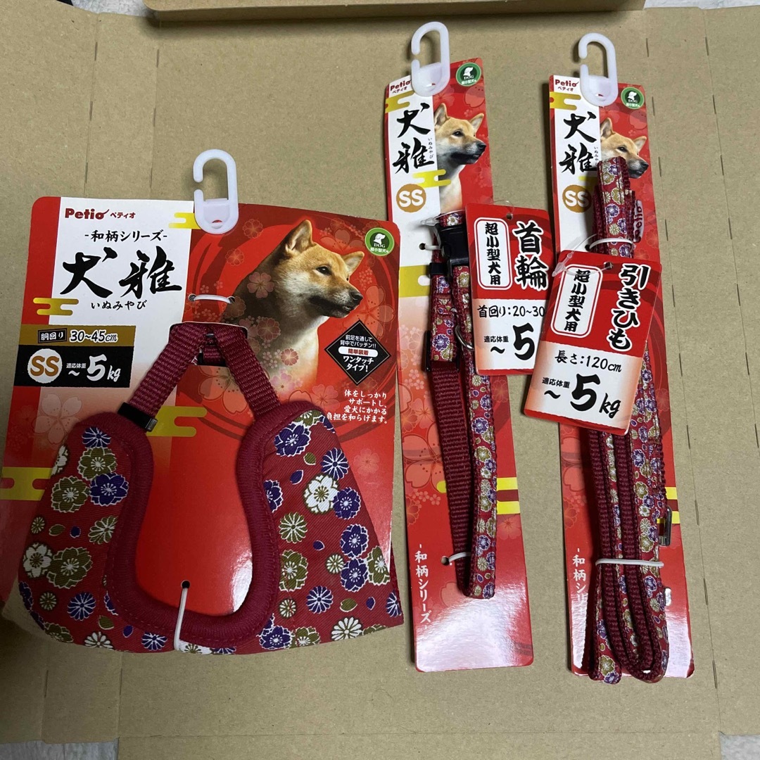 Petio(ペティオ)の犬雅 首輪＆リード＆ハーネス SSサイズ その他のペット用品(犬)の商品写真