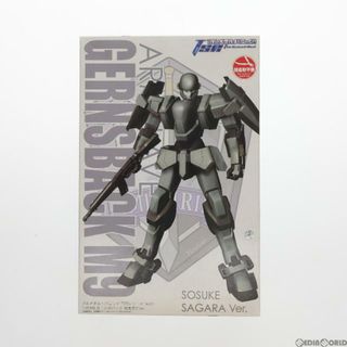 アオシマ(AOSHIMA)の1/48 M9 ガーンズバック 相良宗介Ver. フルメタル・パニック! The Second Raid(ザ セカンド レイド) シリーズNo.01 プラモデル(0043981) アオシマ(プラモデル)