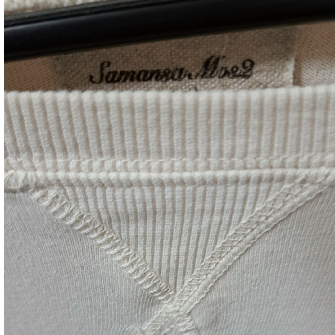 SM2(サマンサモスモス)のサマンサモスモス 長袖Tシャツ レディースのトップス(シャツ/ブラウス(長袖/七分))の商品写真