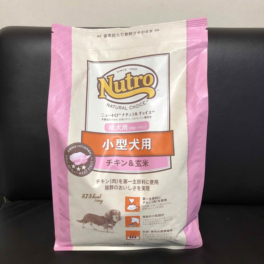 ニュートロナチュラルチョイス小型犬用チキン＆玄米3kg その他のペット用品(犬)の商品写真