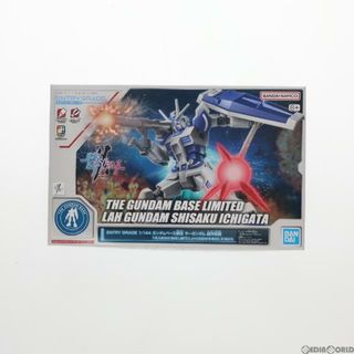 バンダイ(BANDAI)のガンダムベース限定 ENTRY GRADE 1/144 ラーガンダム 試作壱型 ガンダムビルドメタバース プラモデル(5065409) バンダイスピリッツ(プラモデル)