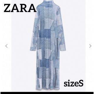 ザラ(ZARA)のZARA ザラ zara パッチワーク チュールワンピース デニムプリント (ロングワンピース/マキシワンピース)