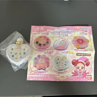 おジャ魔女どれみ　コンパクトミラー(キャラクターグッズ)