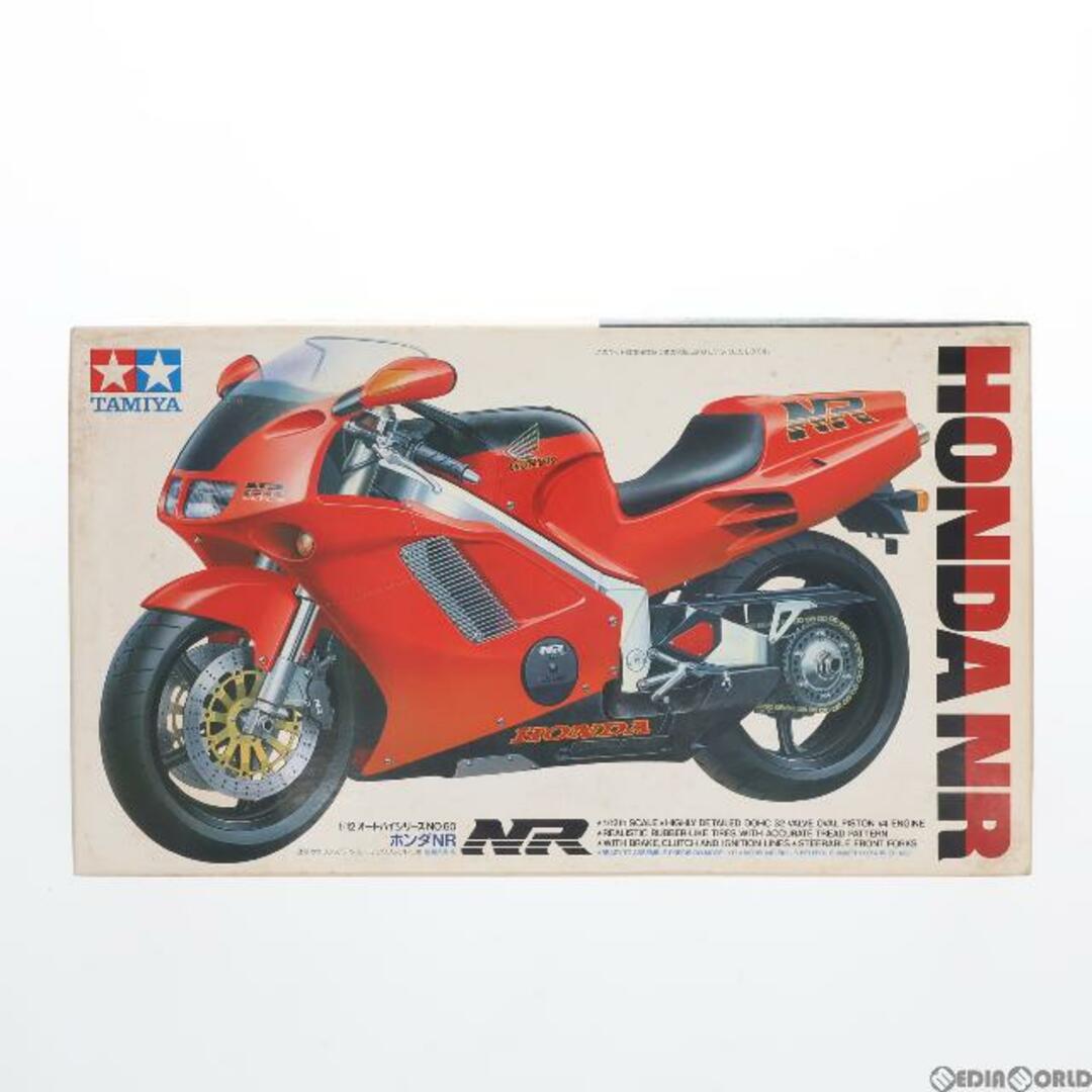SpRay(スプレイ)のオートバイシリーズ No.60 1/12 ホンダ NR ディスプレイモデル プラモデル(14060) タミヤ エンタメ/ホビーのおもちゃ/ぬいぐるみ(プラモデル)の商品写真