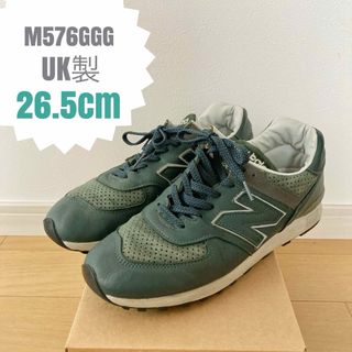 ニューバランス(New Balance)のnew balance / M576GGG 26.5cm(スニーカー)