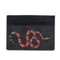 GUCCI グッチ/キングスネーク/GGスプリーム/カードケース/451277/195*/ABランク/04【中古】