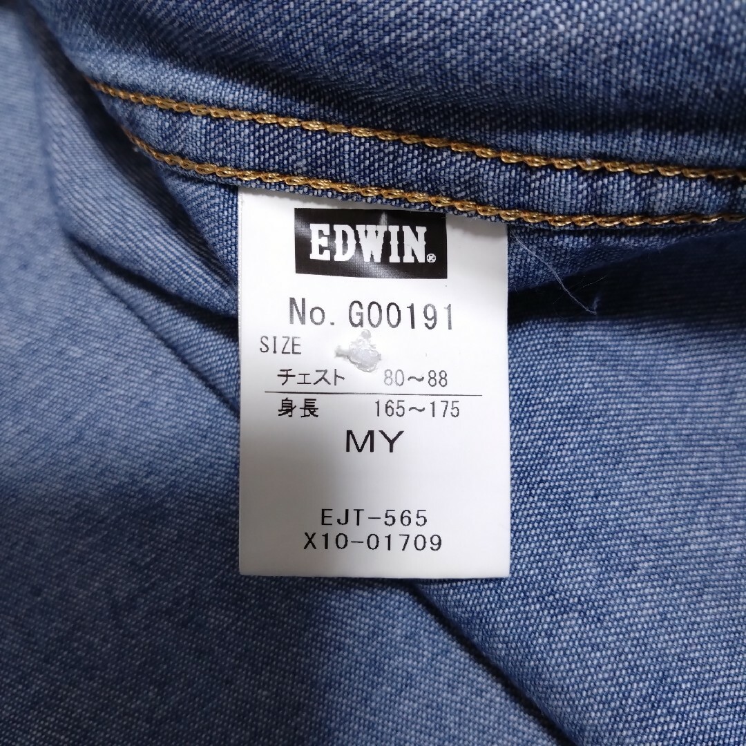 EDWIN(エドウィン)のシャツ　メンズ　古着　長袖　デニム　エドウィン　ダブルポケット　薄手　ウエスタン メンズのトップス(シャツ)の商品写真