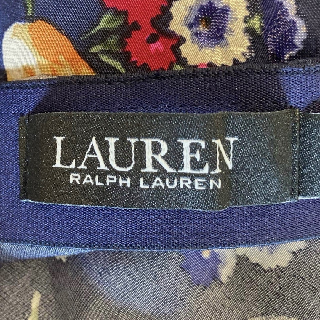 Ralph Lauren(ラルフローレン)のLAUREN RALPH LAUREN】フローラルジャカードスカート レディースのスカート(ロングスカート)の商品写真