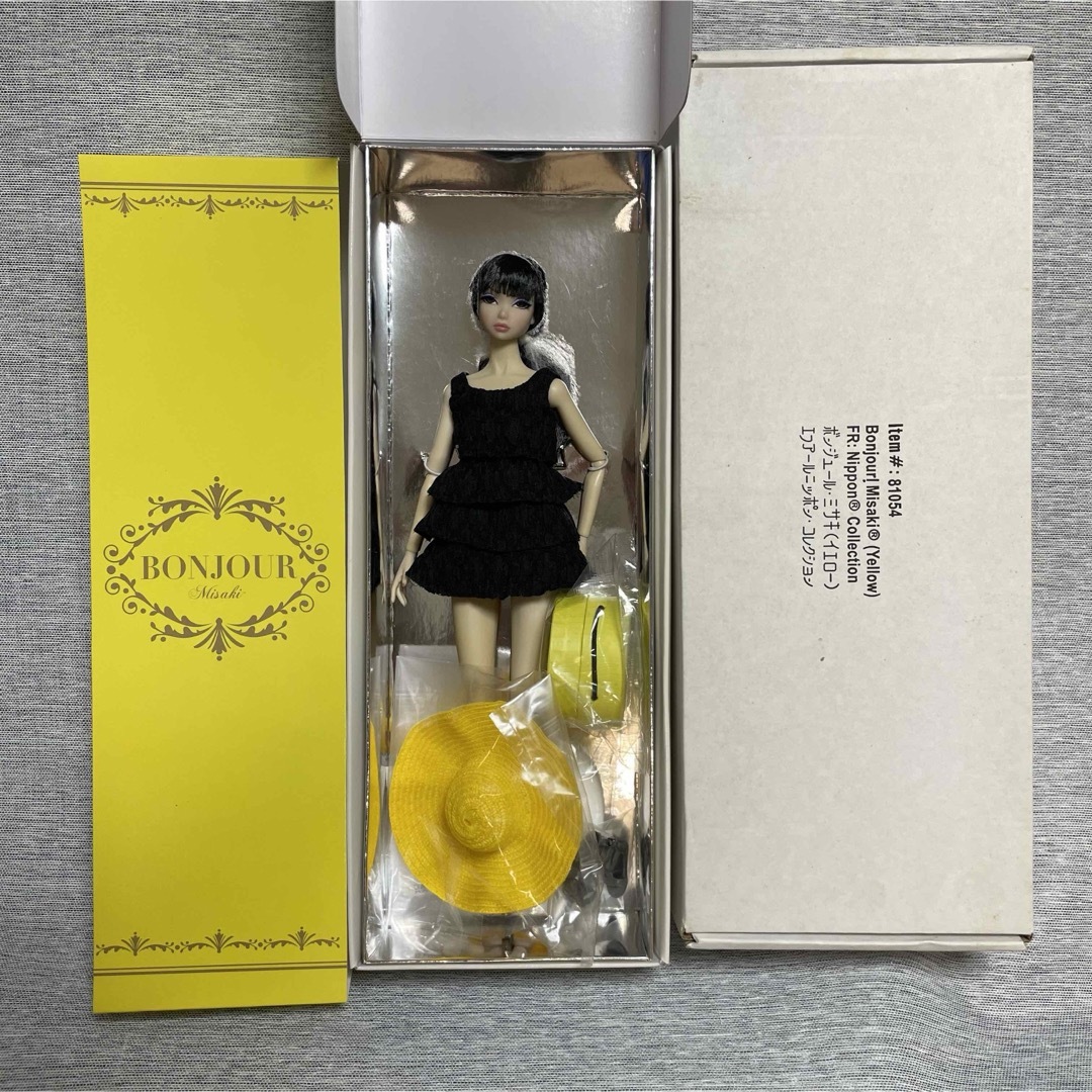 FR Nippon misaki Bonjour! Misaki(Yellow) エンタメ/ホビーのおもちゃ/ぬいぐるみ(その他)の商品写真