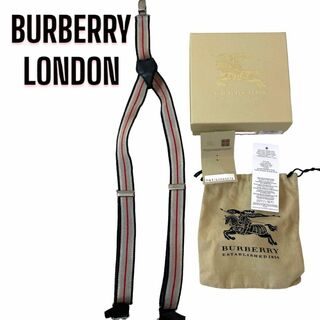 BURBERRY - Burberry London バーバリー サスペンダー 子供 外箱 保存付
