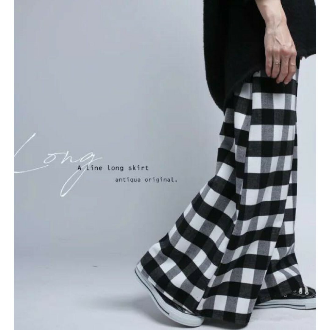 antiqua(アンティカ)のアンティカ チェック ロングスカート レディースのスカート(ロングスカート)の商品写真