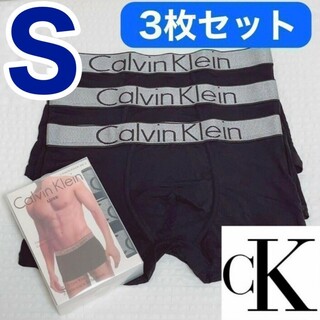 カルバンクライン(Calvin Klein)のカルバンクライン ボクサーパンツ Sサイズ ブラック 黒 3枚セット(トートバッグ)