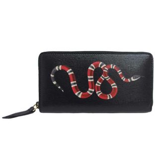 グッチ(Gucci)の<br>GUCCI グッチ/キングスネーク/ラウンドファスナー長財布/ブラック/451273/277*/Aランク/04【中古】(長財布)