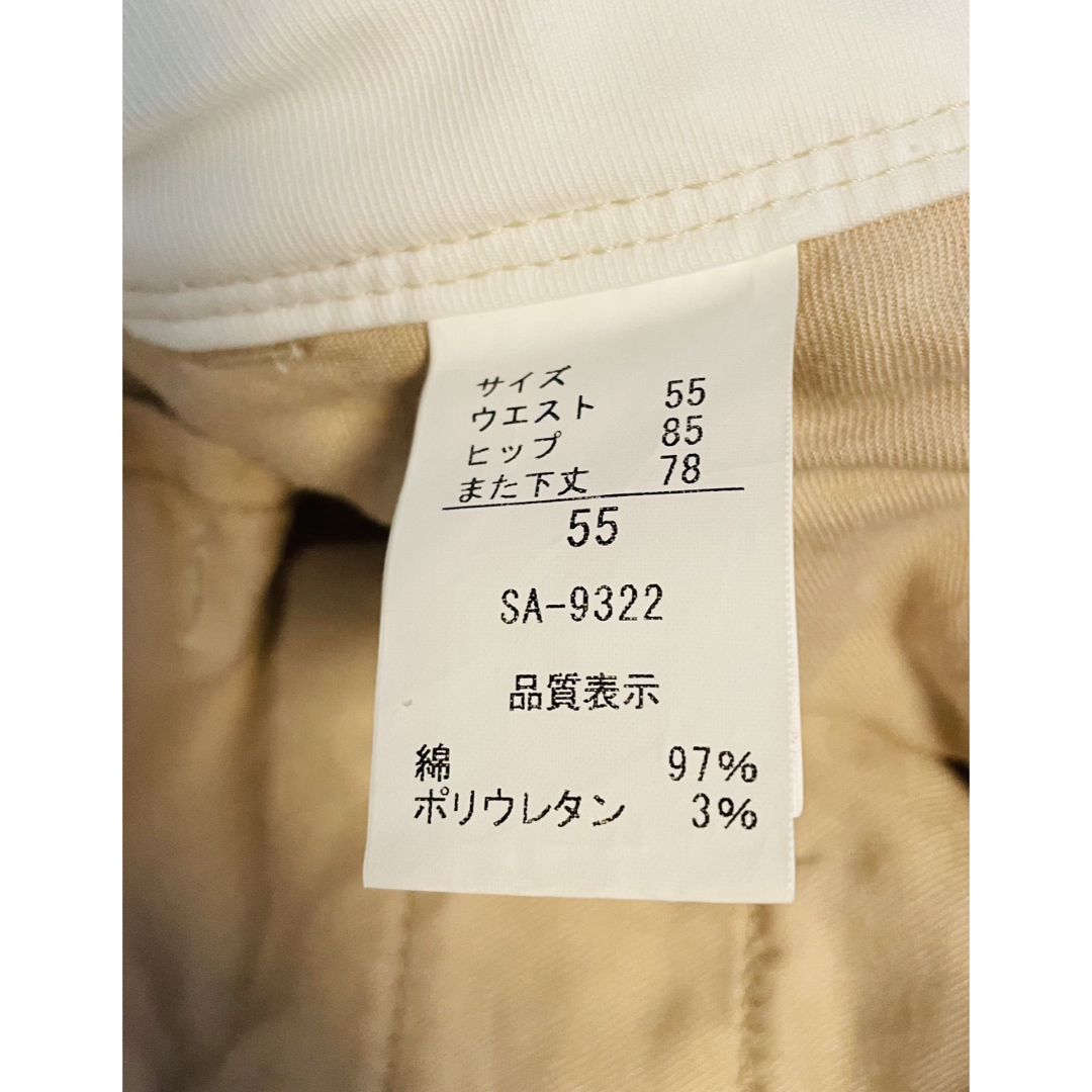 SweetCamel(スウィートキャメル)の美品⭐︎ Sweet Camel ホワイトデニム　55 レディースのパンツ(デニム/ジーンズ)の商品写真