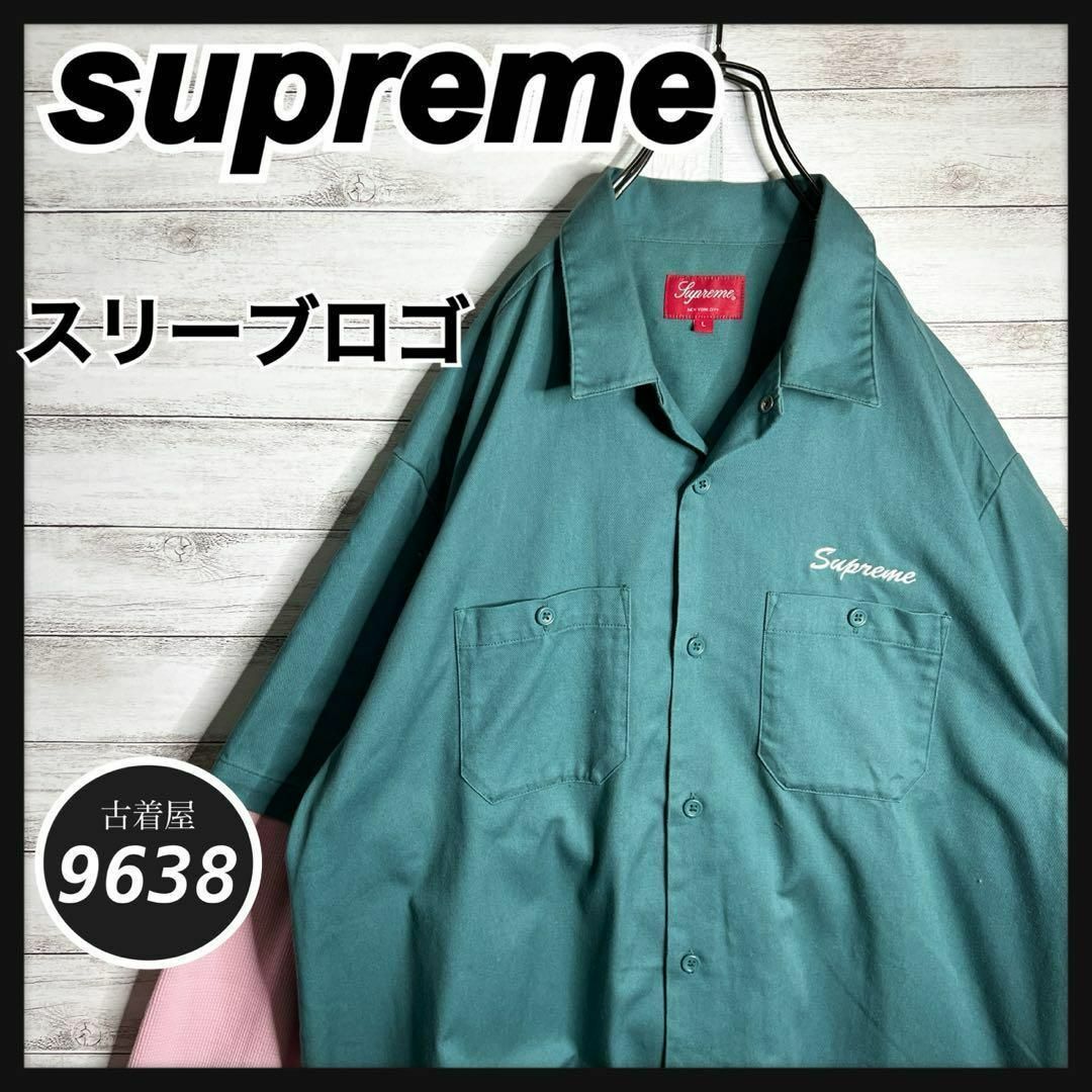 Supreme(シュプリーム)の【入手困難!!】シュプリーム ✈︎刺繍 スリーブロゴ レイヤード シャツ 開襟 メンズのトップス(Tシャツ/カットソー(七分/長袖))の商品写真