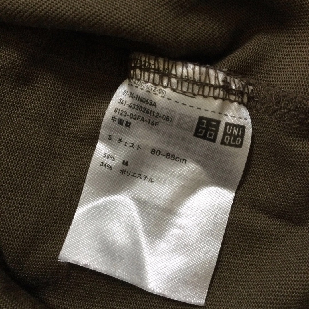 UNIQLO(ユニクロ)のユニクロ　メンズ　半袖Tシャツ　ブラウン　Sサイズ メンズのトップス(Tシャツ/カットソー(半袖/袖なし))の商品写真