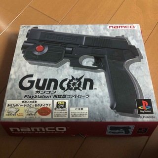 BANDAI NAMCO Entertainment - ガンコン　プレイステーション用銃型コントローラー
