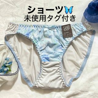 【新品未使用 タグ付き】水色 ショーツ フラワー(ショーツ)