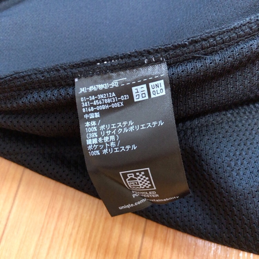 UNIQLO(ユニクロ)のユニクロ ドライEX UVカットフルジップパーカ（長袖） ブラック XS レディースのジャケット/アウター(その他)の商品写真