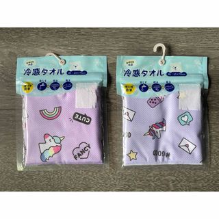 冷感タオル★ユニコーン