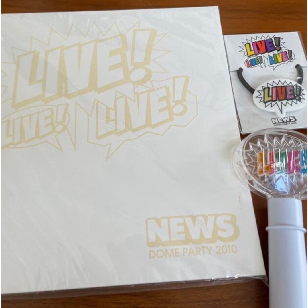 NEWS(ニュース)のNEWS LIVE!LIVE!LIVE!  グッズまとめ売り エンタメ/ホビーのタレントグッズ(アイドルグッズ)の商品写真