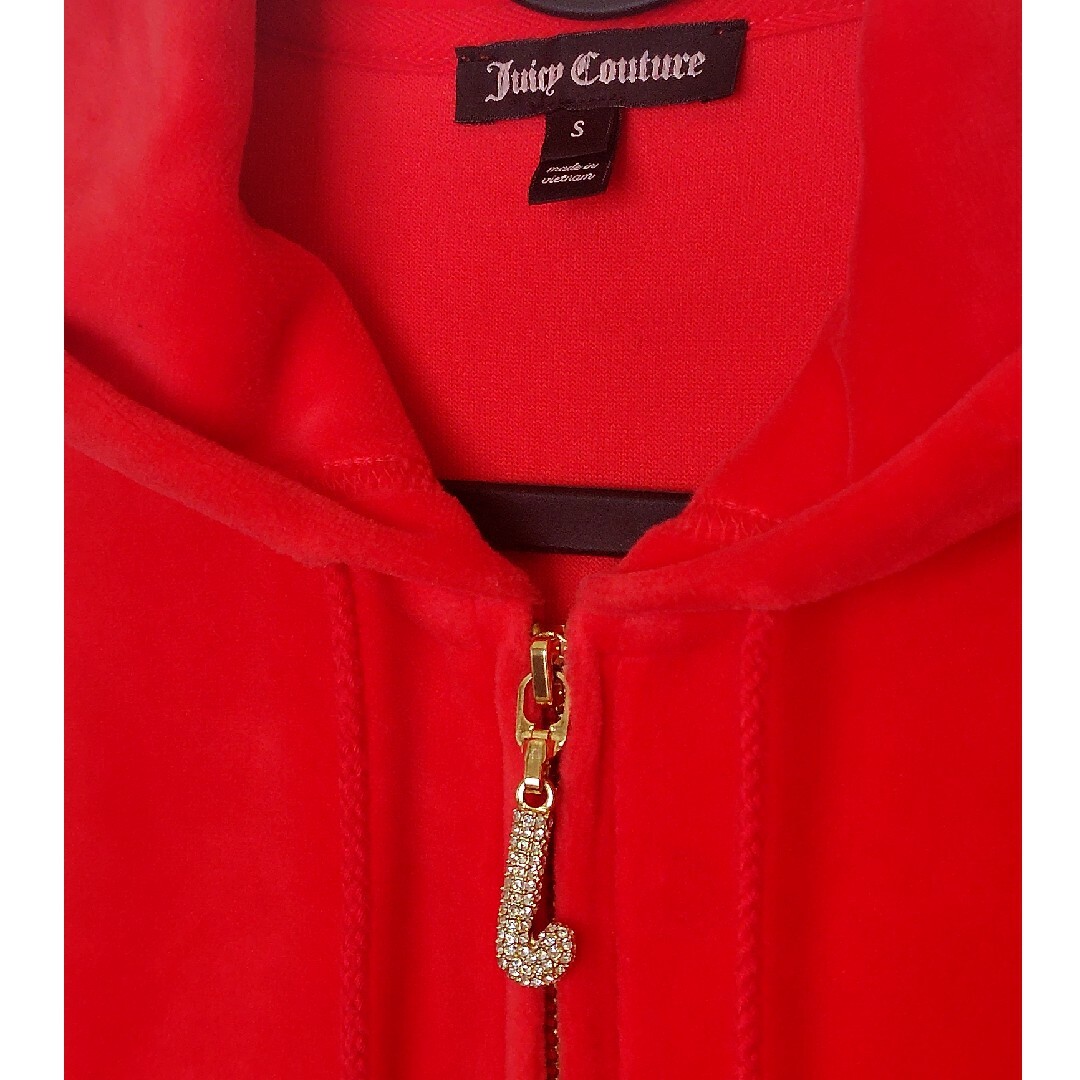 Juicy Couture(ジューシークチュール)のパーカー＆パンツセット・ジューシークチュールのベロアスウェット レディースのルームウェア/パジャマ(ルームウェア)の商品写真