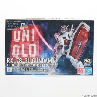 ユニクロ(UNIQLO)のHG 1/144 RX-78-2U ガンダム ユニクロVer. 機動戦士ガンダム ガンプラ40周年アニバーサリー ユニクロ UTオリジナル限定ガンプラプレゼント景品 プラモデル(2516453) バンダイスピリッツ(プラモデル)