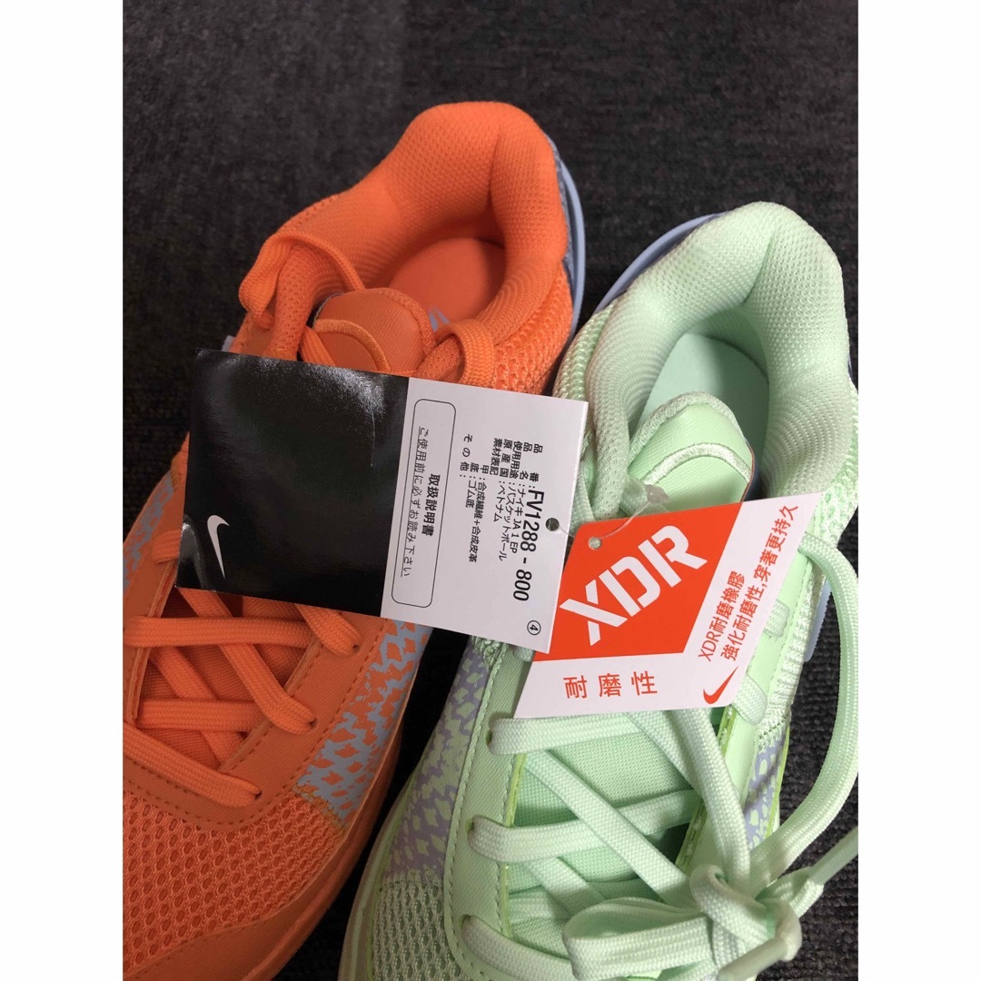 NIKE(ナイキ)の新品 Nike Ja 1 Bright Mandarin/Vapor Green メンズの靴/シューズ(スニーカー)の商品写真