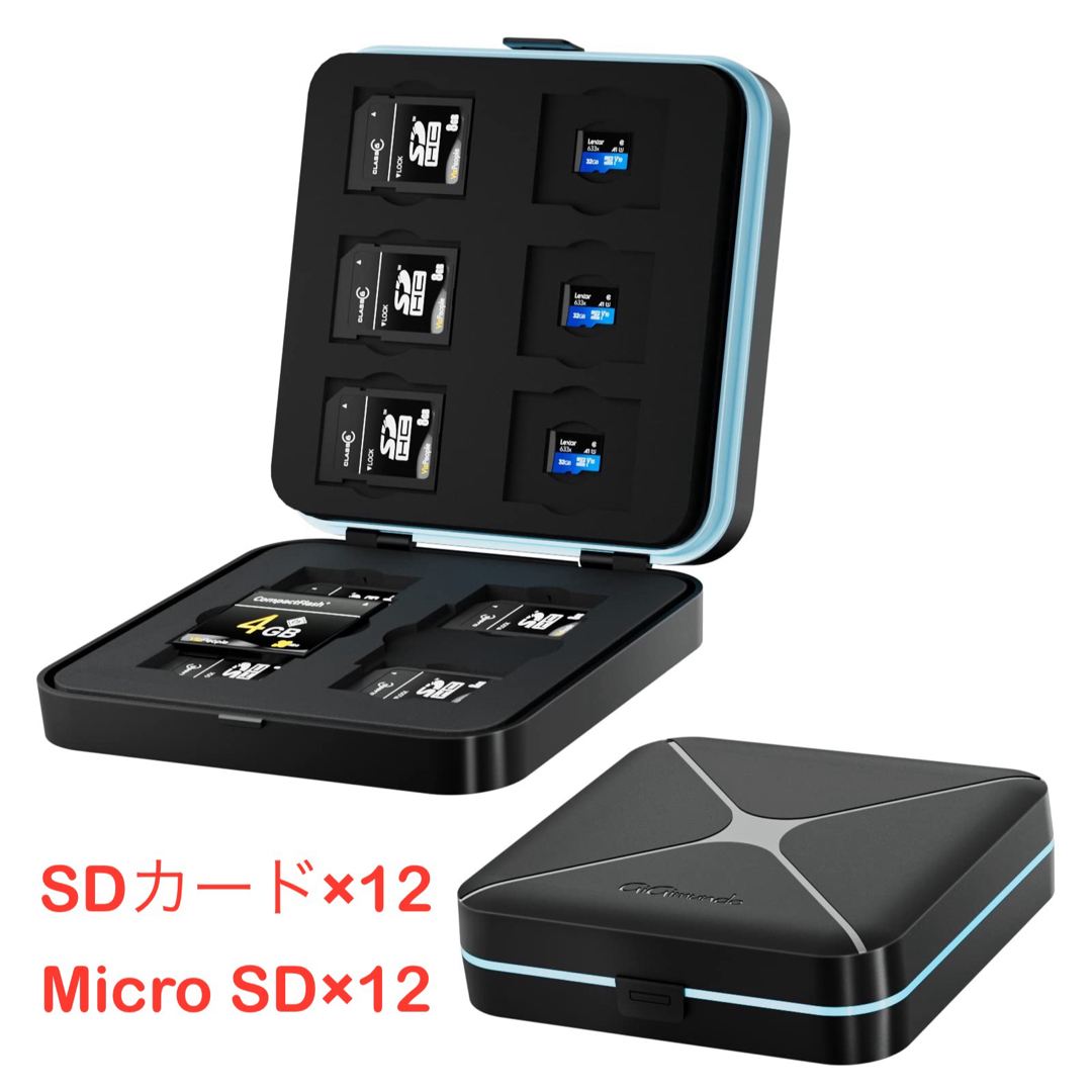sdカードケース microsd ケース収納 防塵 防水 大容量  スマホ/家電/カメラのカメラ(その他)の商品写真