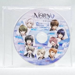 学園ノルン 修学旅行編 NORN9 ノルン+ノネット CD(CDブック)