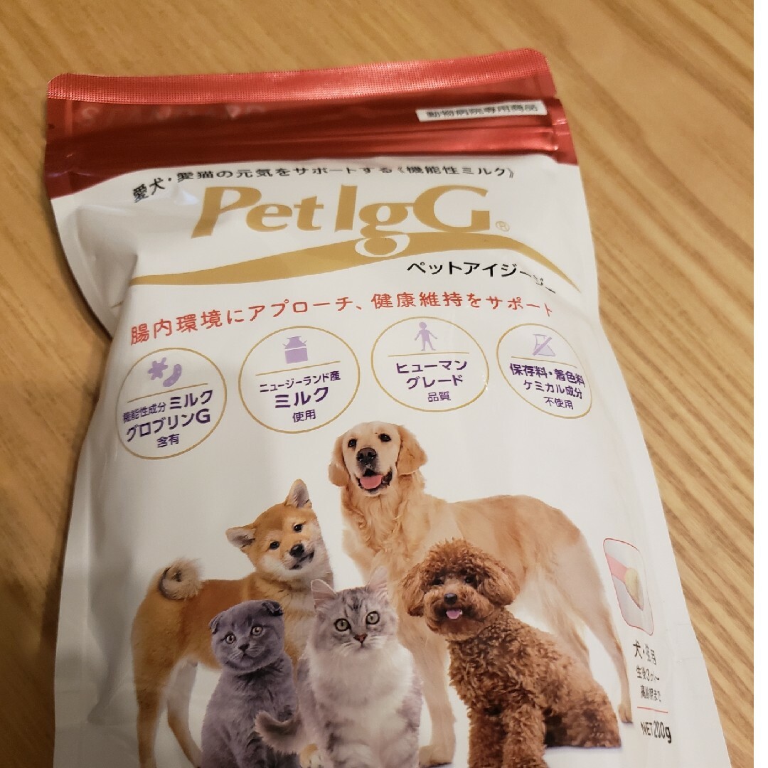 ペットアイジージー×１袋 その他のペット用品(犬)の商品写真